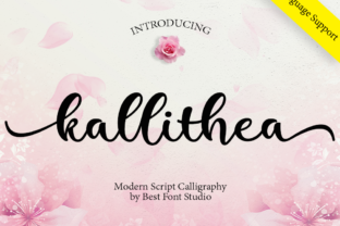 Kallithea Script: A Dance of Elegance for Modern Design