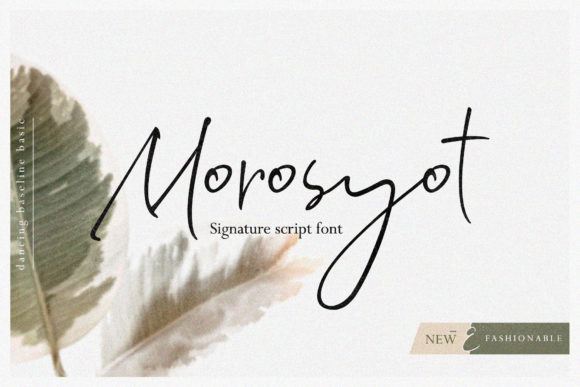 Morosyot Script: Crafting Elegance with a Dancing Baseline